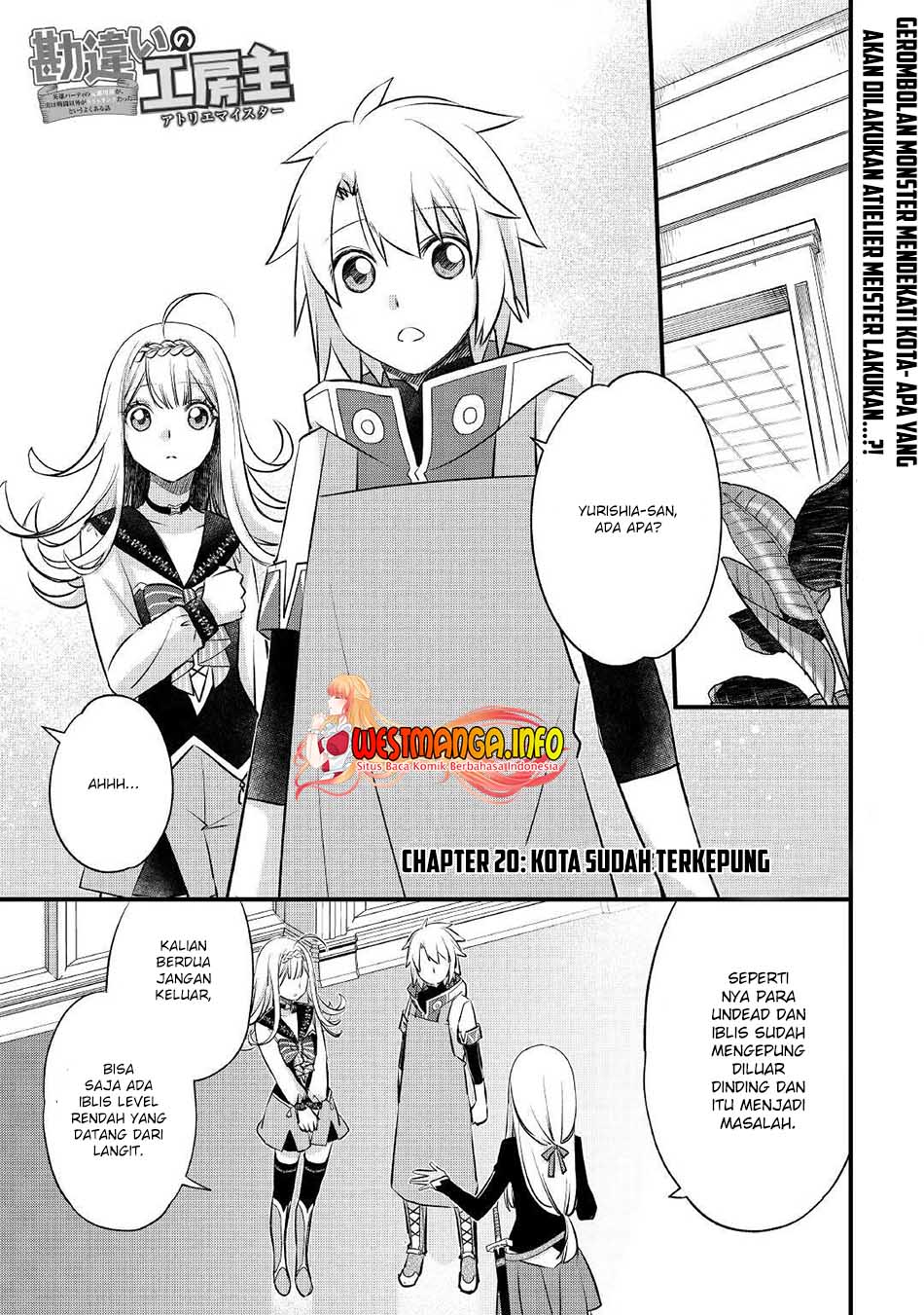 Kanchigai no Atelier Master